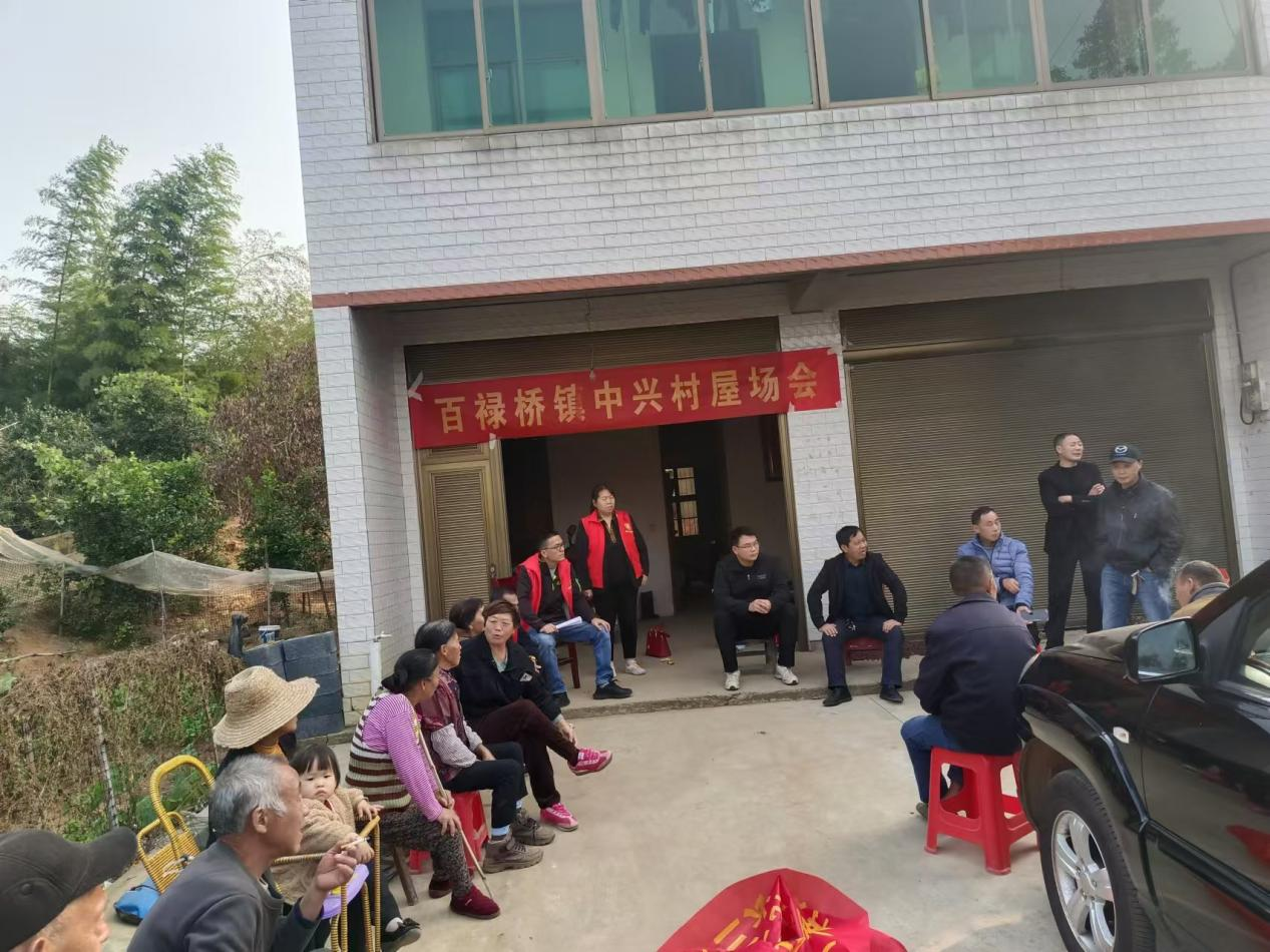 汉寿县百禄桥镇：干群畅言屋场会，齐心共建幸福村