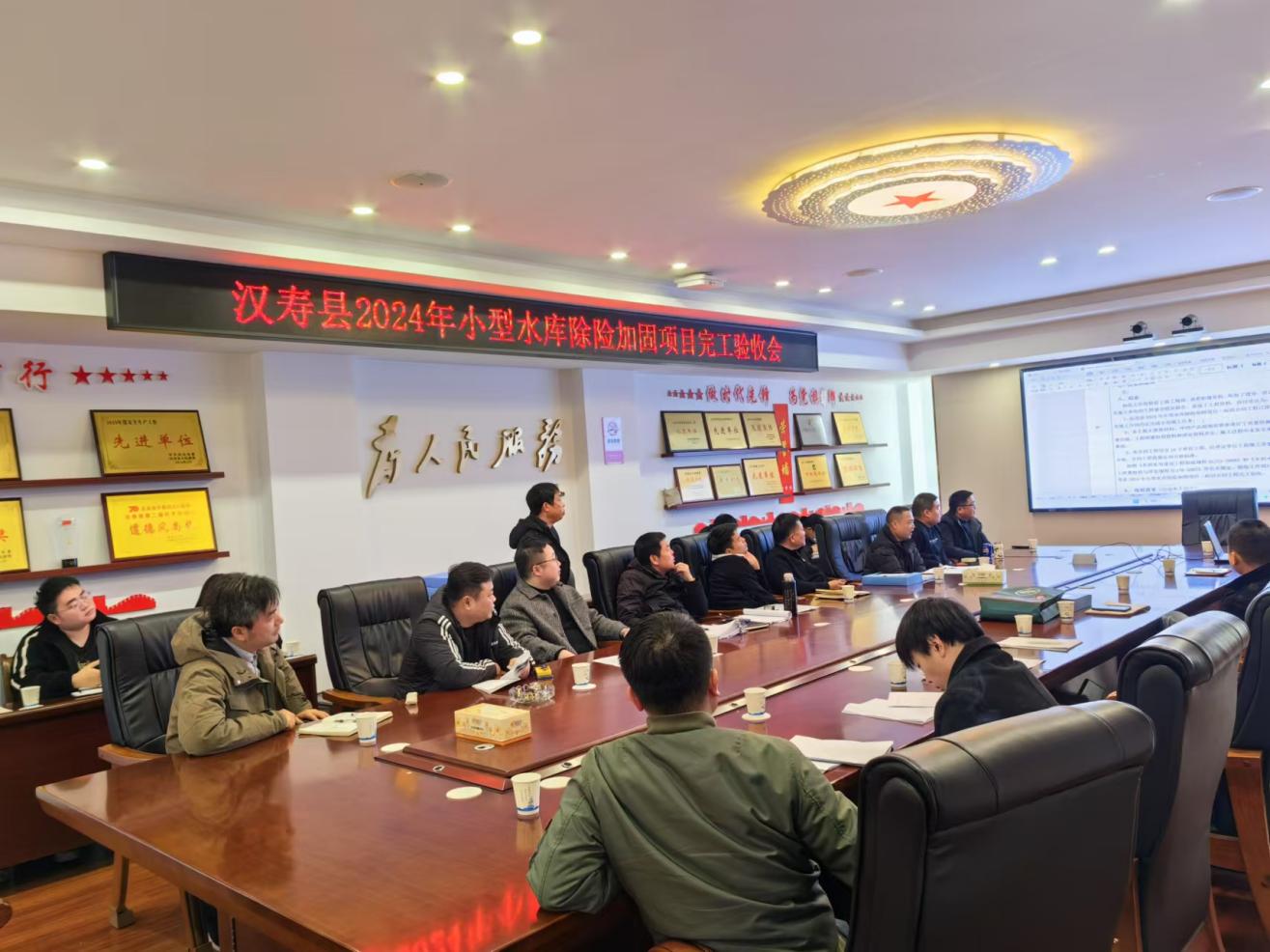 汉寿县2024年小型水库除险加固项目圆满收官 22座病险水库焕新颜