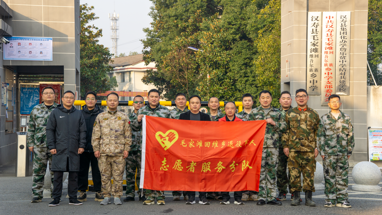 汉寿县毛家滩回维乡：退役军人传红色基因  讲红色故事