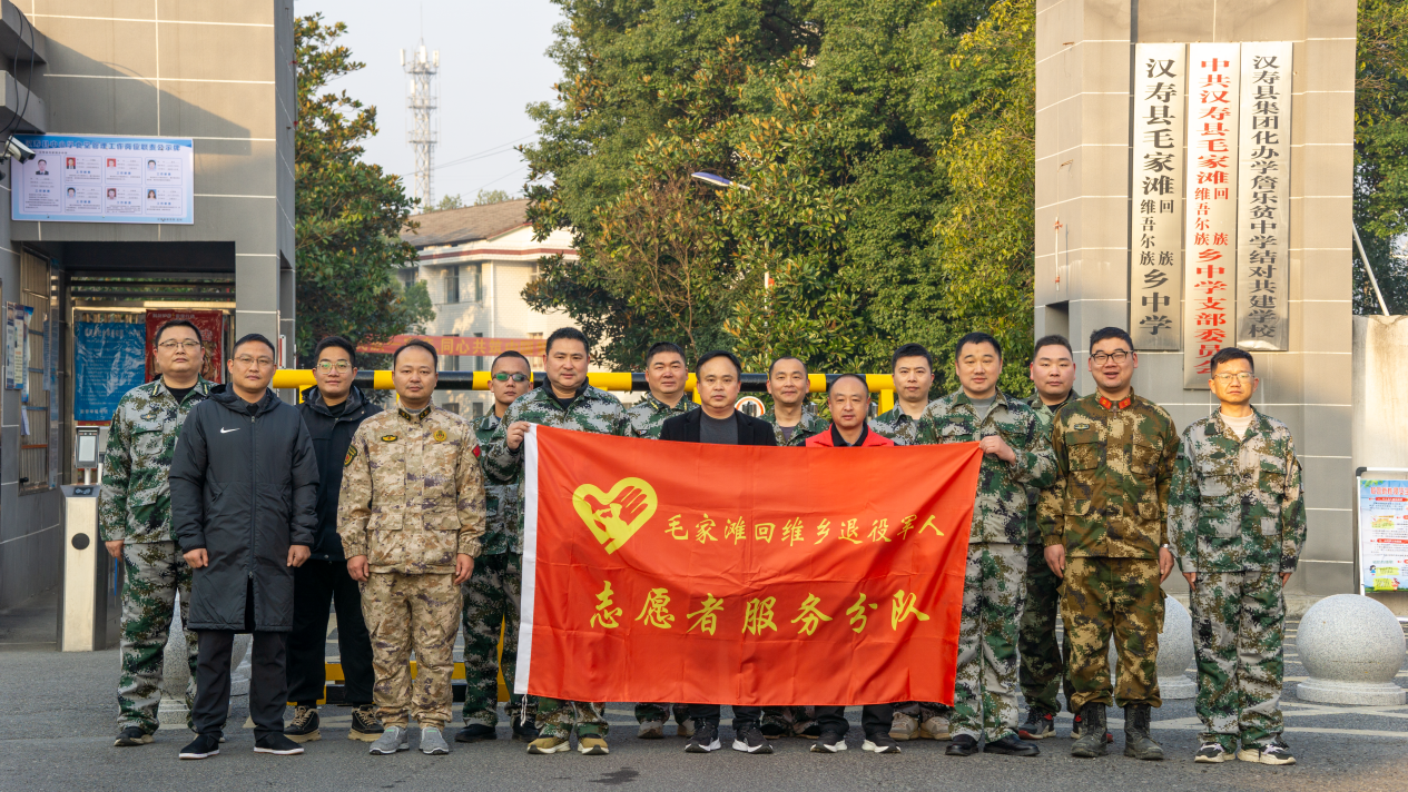 漢壽縣毛家灘回維鄉(xiāng)：退役軍人傳紅色基因  講紅色故事