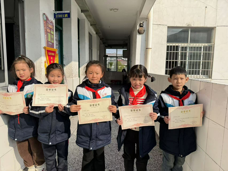汉寿县南岳路小学硬笔书法大赛落幕 书韵飘香满校园