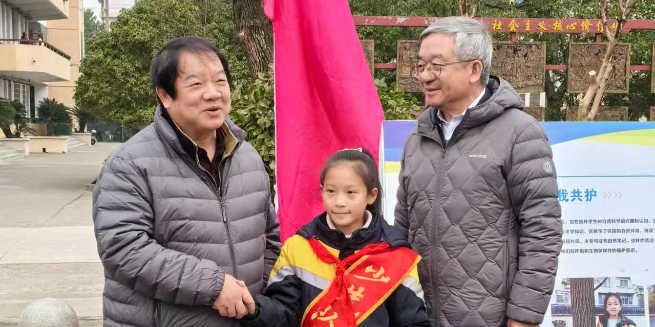 中国青少年科技教育专家团到汉寿县詹乐贫中学调研  共探科学教育未来发展