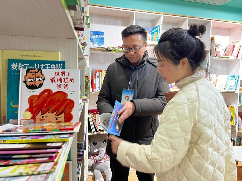 汉寿县机关幼儿园迎接2024年办学水平督导评估
