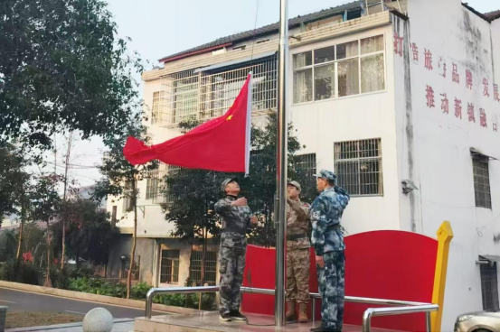 汉寿县丰家铺镇：举行“共迎新岁 启航新程”升国旗仪式