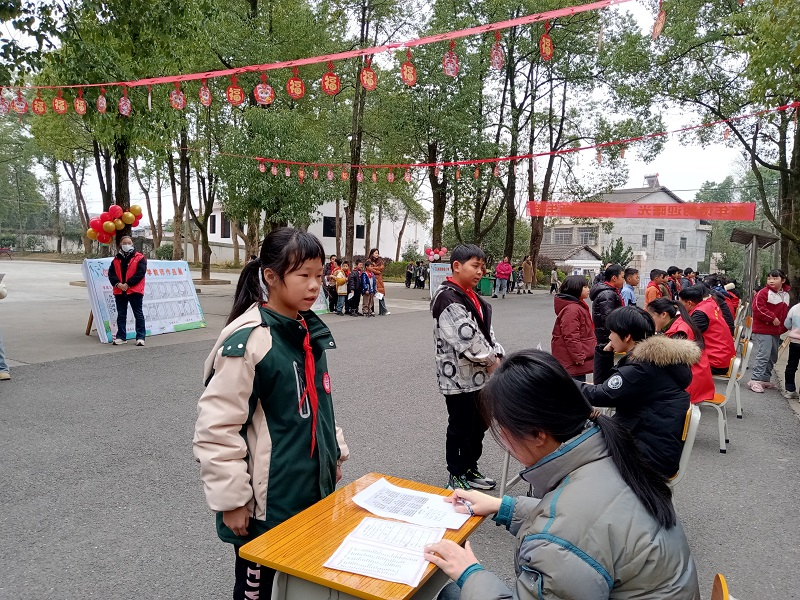 汉寿县丰家铺中学小学部：隆重举行庆元旦诗词过级活动