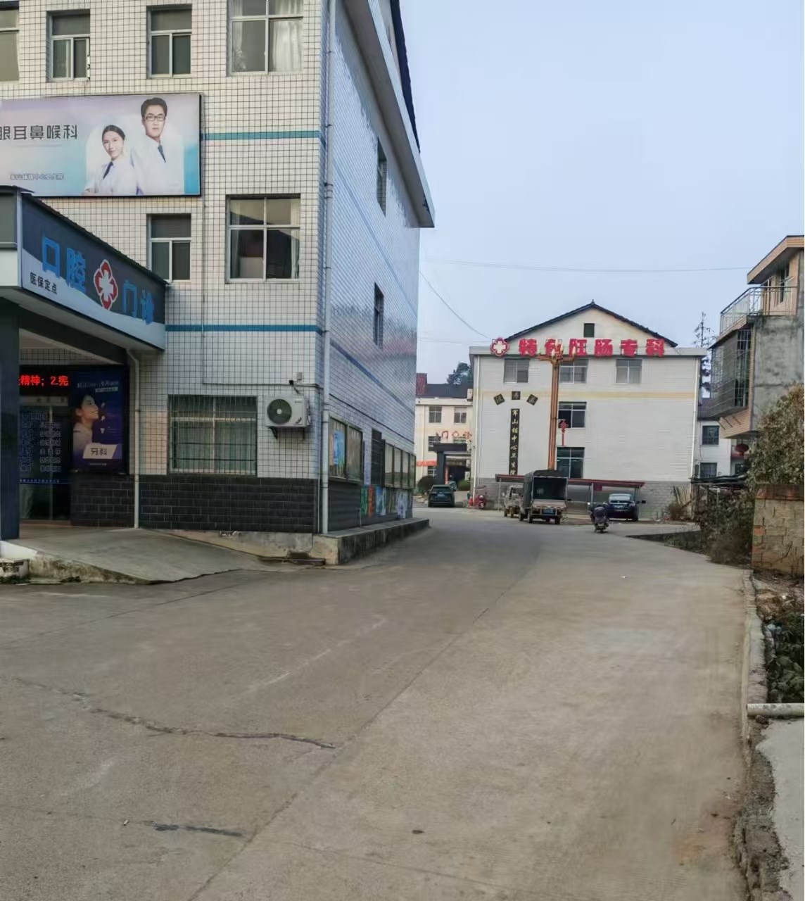 汉寿军山铺镇中心卫生院：新年伊始，旧貌换新颜！