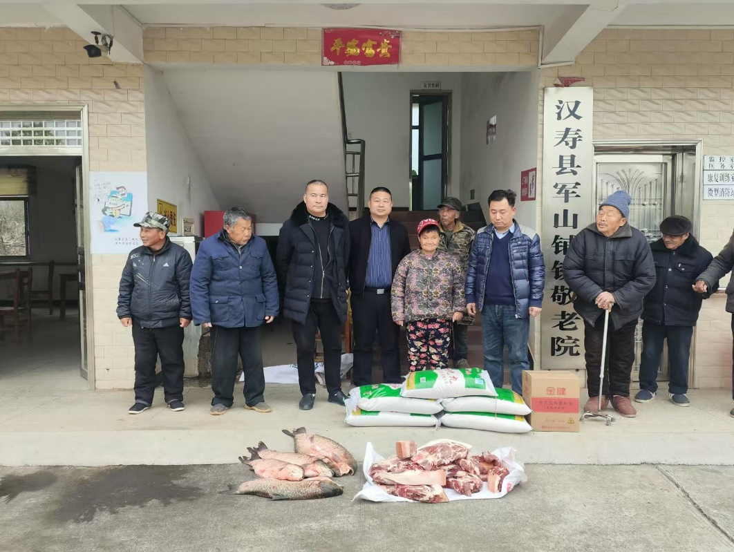 汉寿县军山铺镇：企业献爱心，情暖敬老院