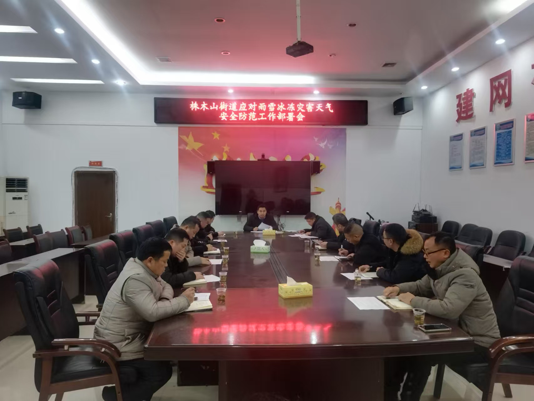 汉寿县株木山街道：全力备战，应对雨雪冰冻天气