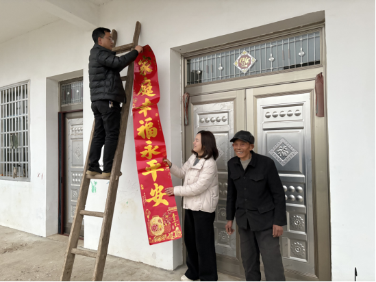 汉寿县坡头镇：同吃团年饭，共度欢乐年