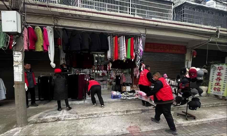 汉寿县洋淘湖镇：开展春节前集镇秩序整治行动