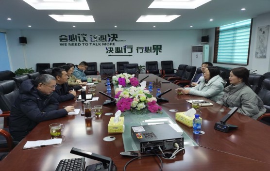常德市林业局开展汉寿县中药材深加工产业发展专题调研