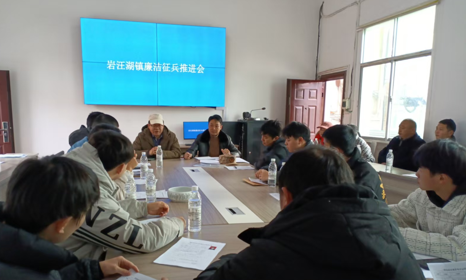 汉寿县岩汪湖镇召开廉洁征兵家长会  筑牢征兵“廉洁墙”