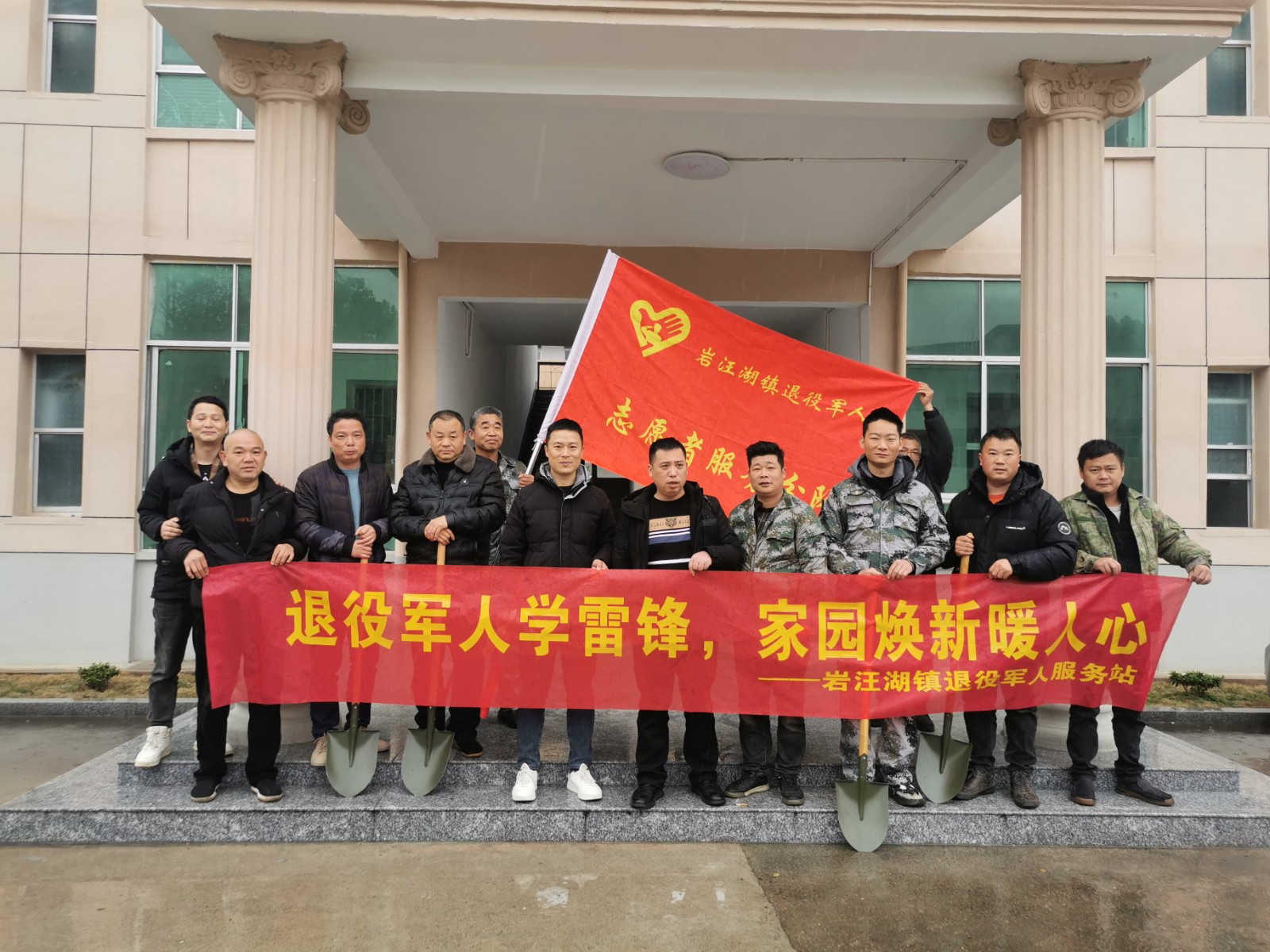 汉寿县岩汪湖镇：退役军人学雷锋，集市旧貌换新颜