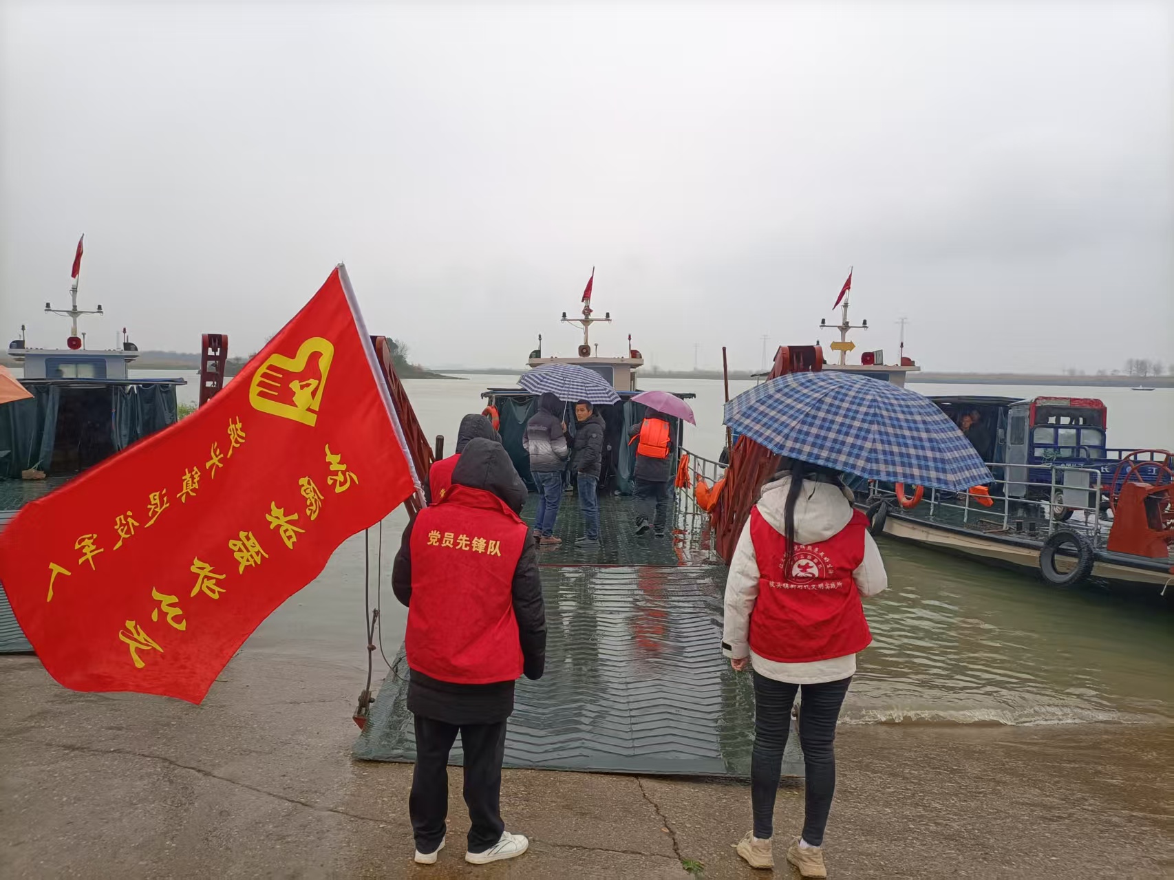 汉寿县坡头镇：宣讲渡口乘船安全知识 筑牢水上出行安全防线