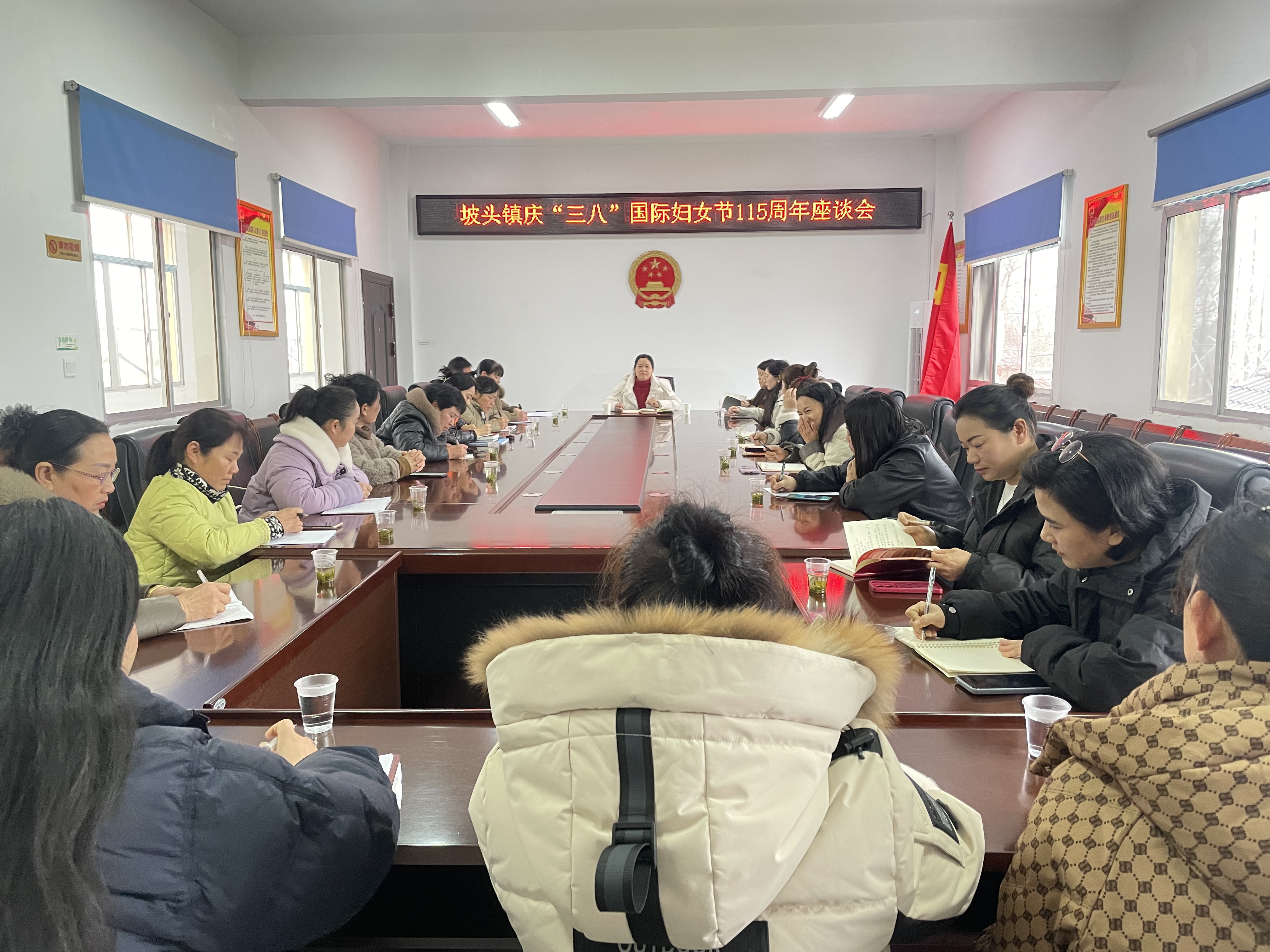 汉寿县坡头镇：举办庆“三八”国际妇女节115周年座谈会