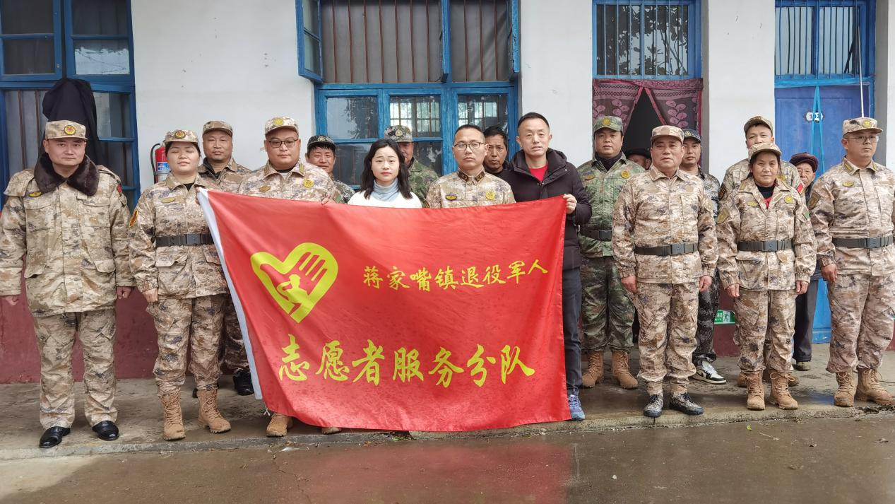 汉寿县蒋家嘴镇：组织开展志愿服务活动