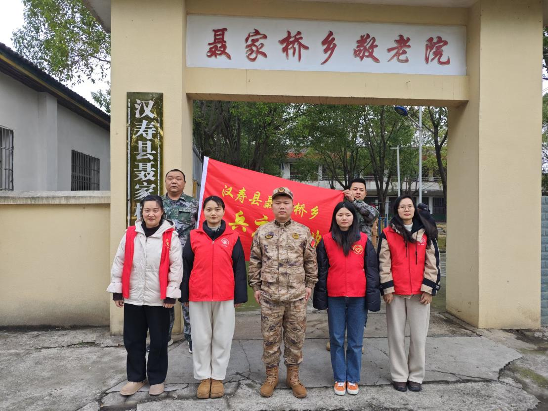 汉寿县聂家桥乡：弘扬雷锋精神，争做文明先锋