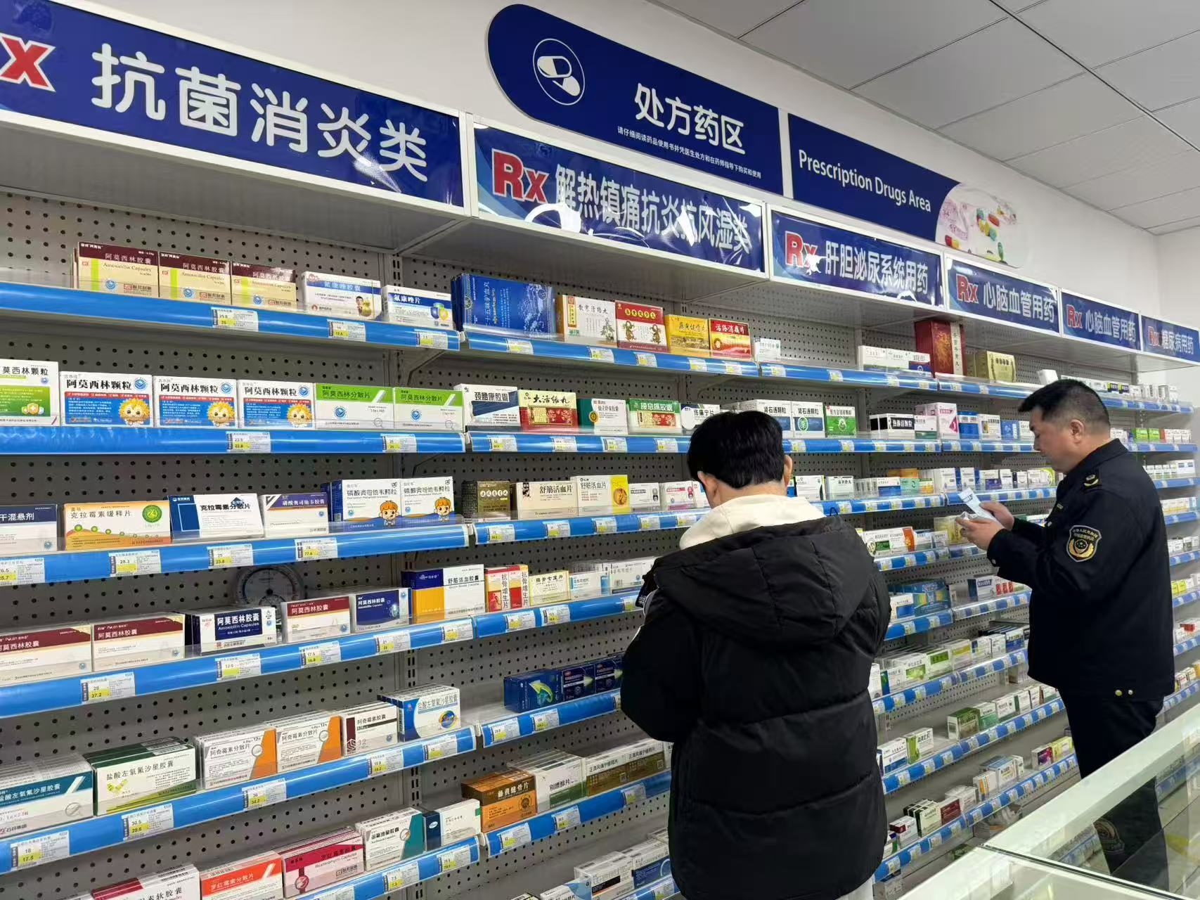 汉寿县市场监督管理局：开展农村医疗机构药品安全“回头看”专项检查工作