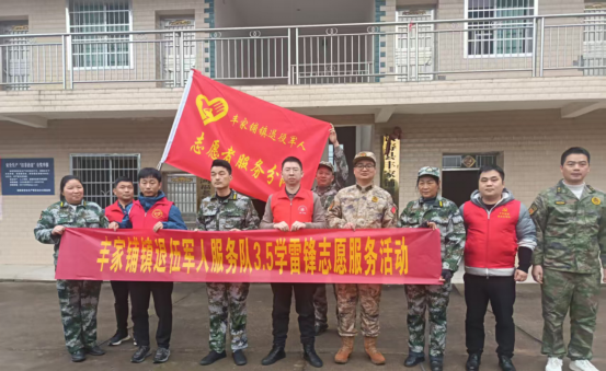 汉寿县丰家铺镇：退役军人志愿者敬老院献爱心 真情服务暖夕阳