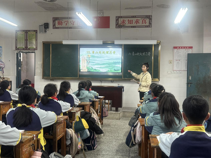 汉寿县南岳路小学：送教送研促交流，携手同行共成长