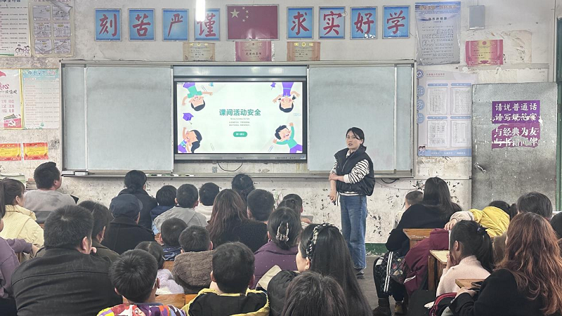 汉寿县太子庙学校：召开2025年春季学期学生家长会