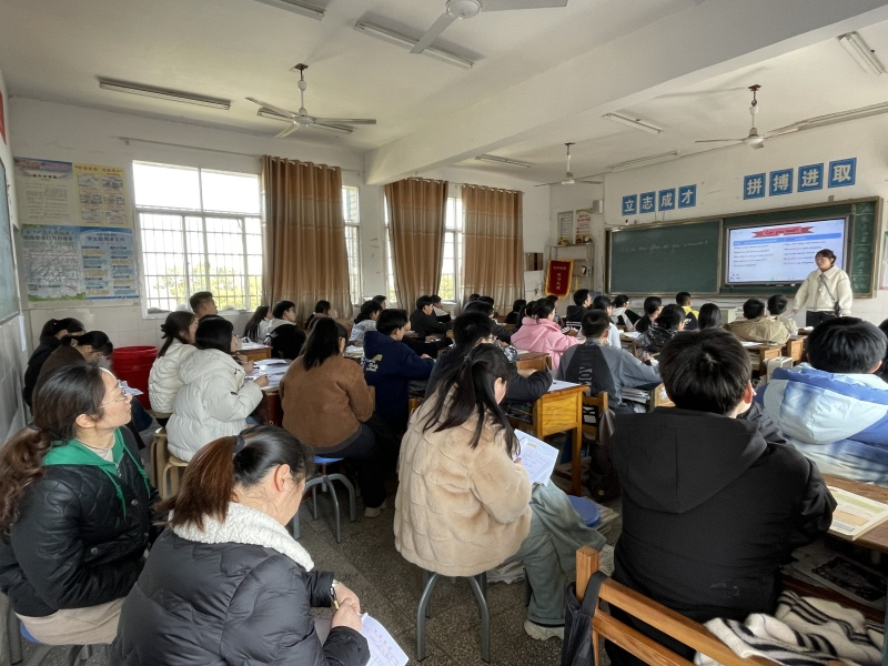 汉寿县新质中学：校际交流引活水  携手共进谱新篇