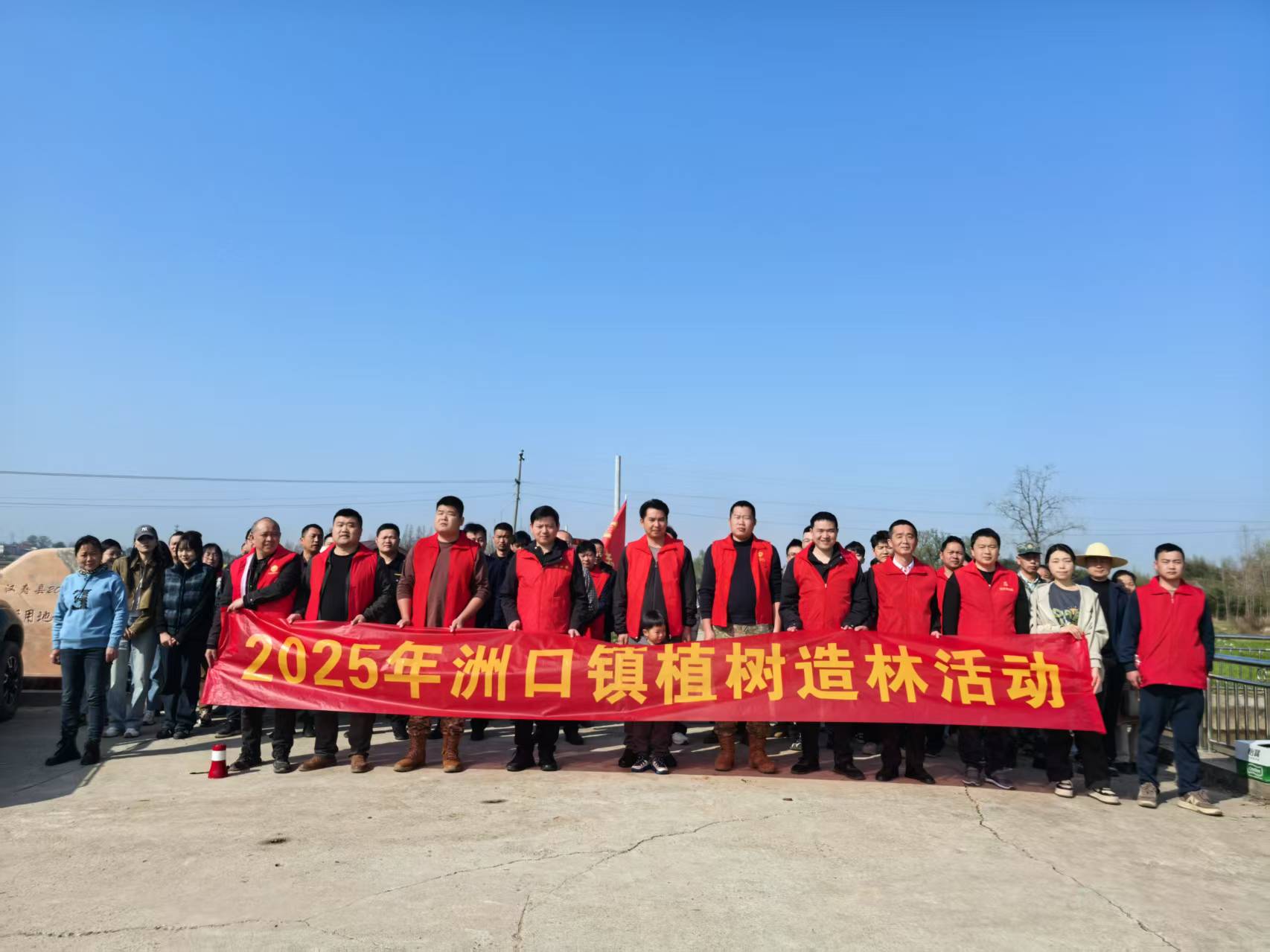 汉寿县洲口镇：植树造林添新绿 美丽乡村焕新颜