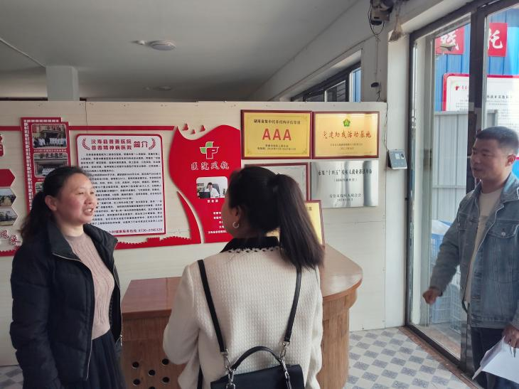 汉寿县残联：严查细查安全隐患，精益求精防范未然