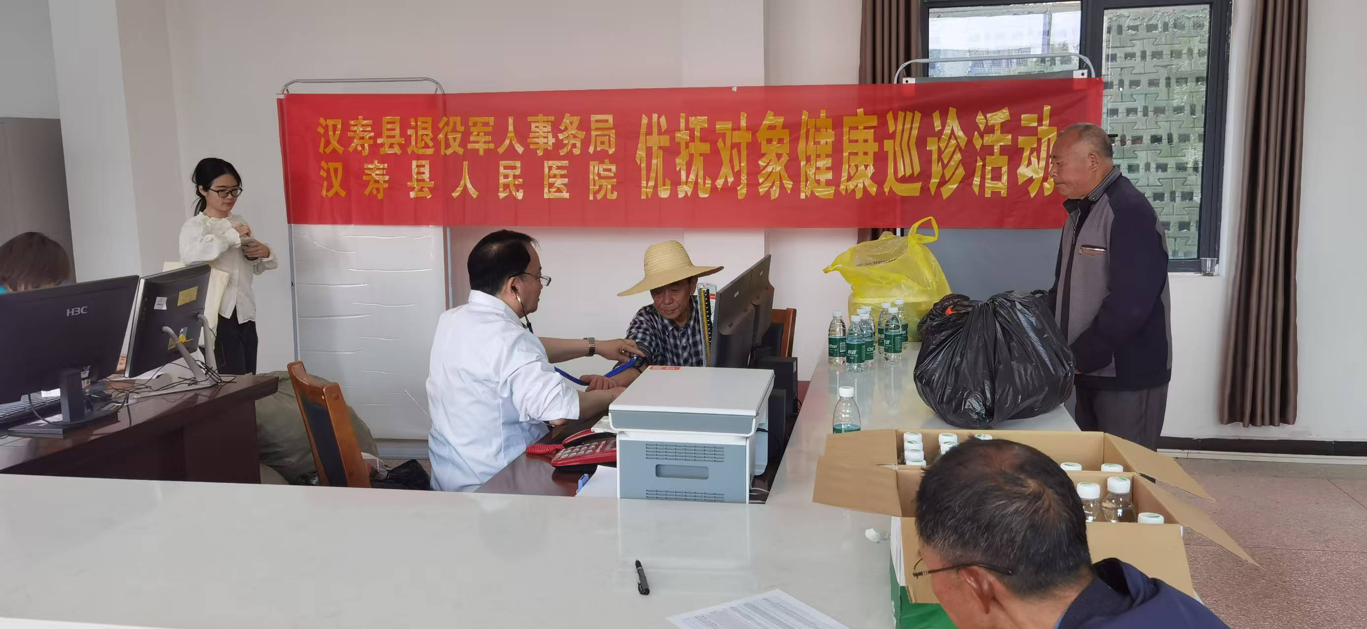 汉寿县蒋家嘴镇：关爱老兵 义诊传情