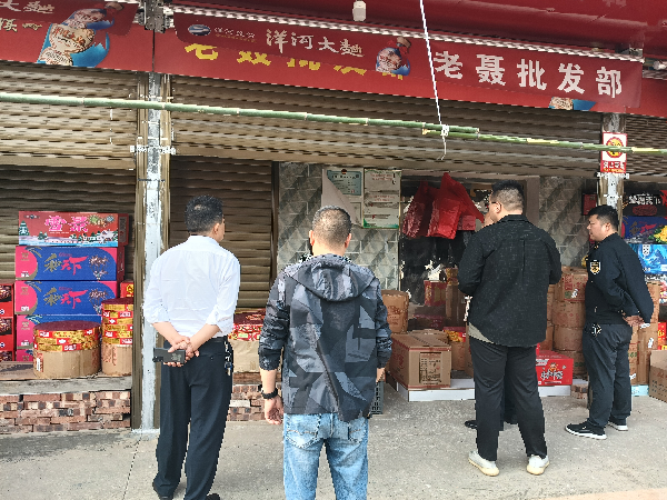 汉寿县酉港镇：开展清明节前烟花爆竹专项整治行动
