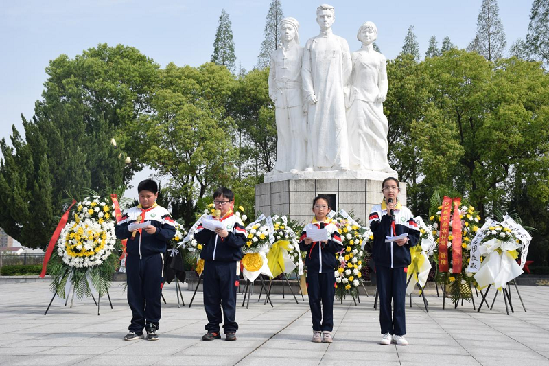 【网络中国节·清明】汉寿县南岳路小学开展清明祭扫活动