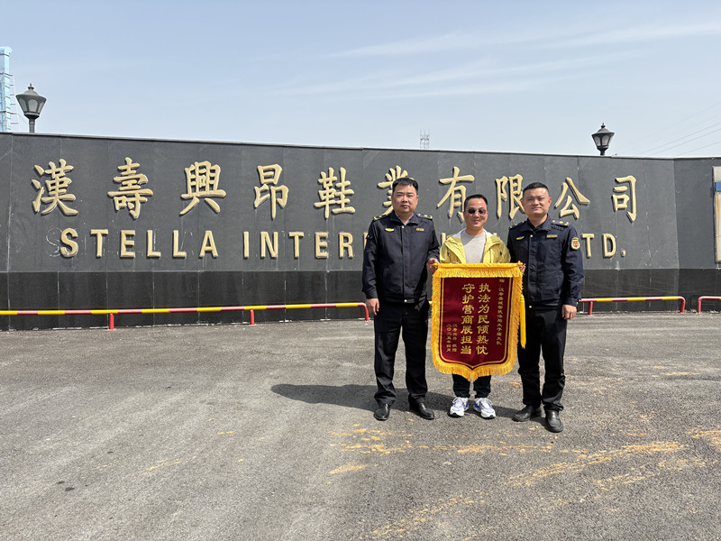 汉寿县城市管理和综合执法局：执法为民倾热忱    守护营商展担当