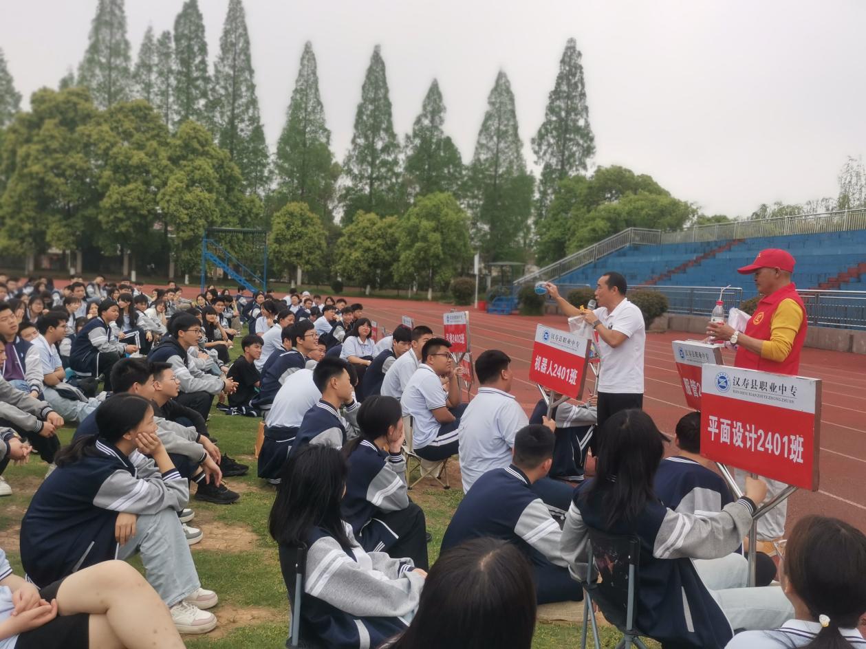 汉寿职业中等专业学校举办禁毒主题教育宣讲讲座