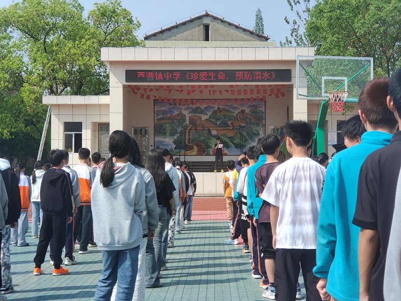汉寿县酉港镇中学启动"珍爱生命 预防溺水"主题教育活动