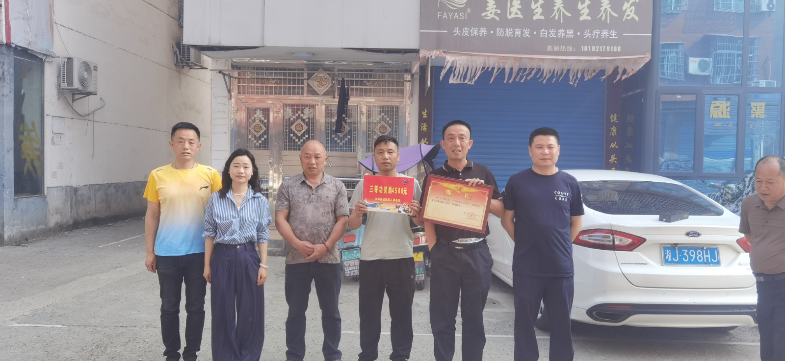 汉寿县蒋家嘴镇：喜报传佳音 拥军暖人心