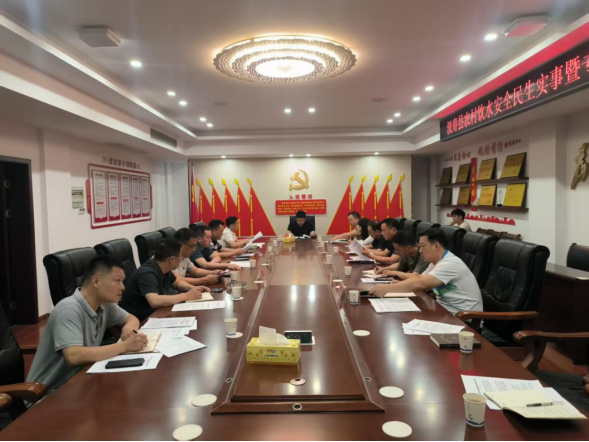 汉寿县召开农村安全饮水民生实事暨专项整治工作部署会