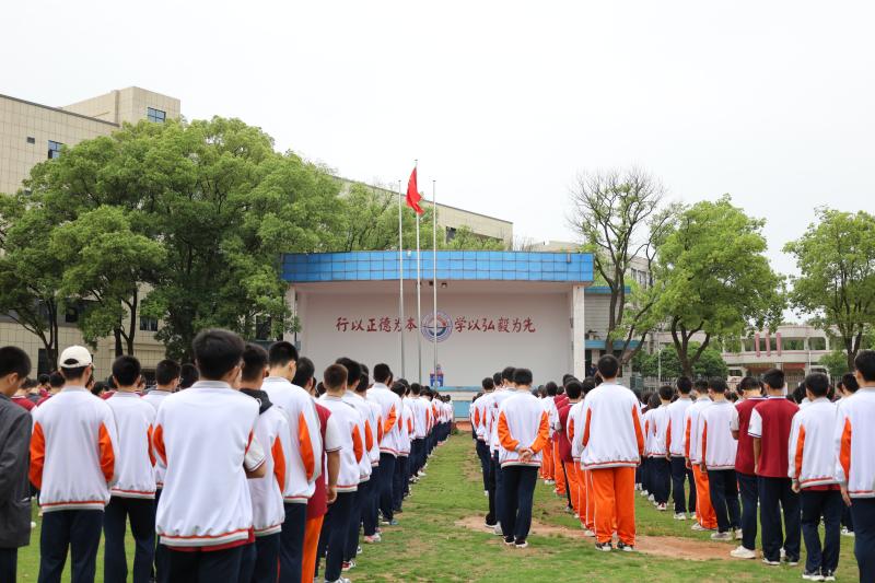 汉寿二中开展交通安全法治宣传讲座
