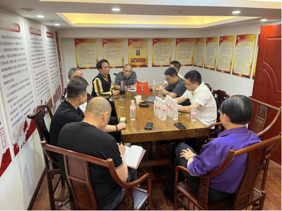 汉寿县司法局召开法律服务行业2024年度考核动员暨“群腐”工作部署会