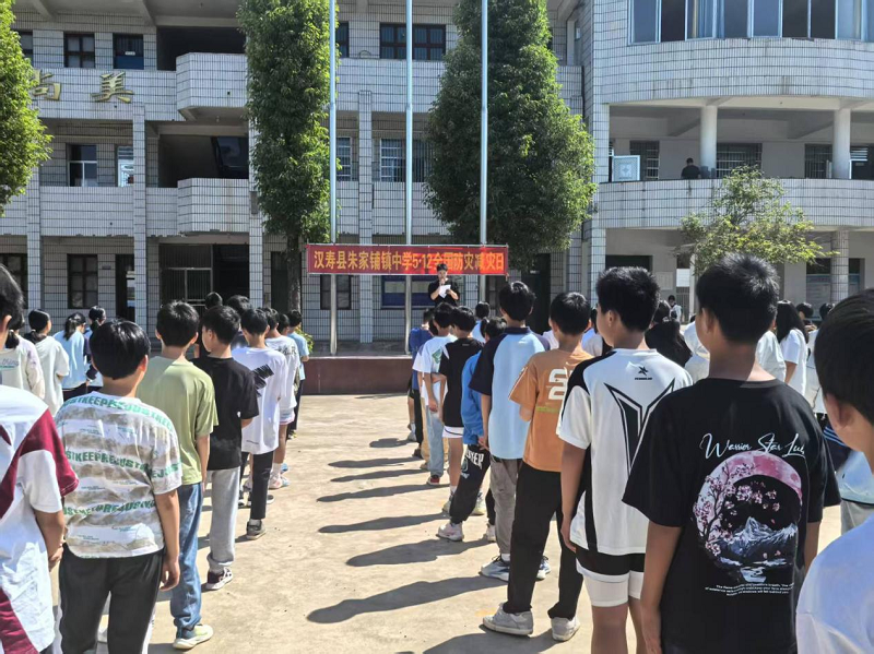 汉寿县朱家铺镇中学：开展防震减灾突击演习  提升实战应急能力