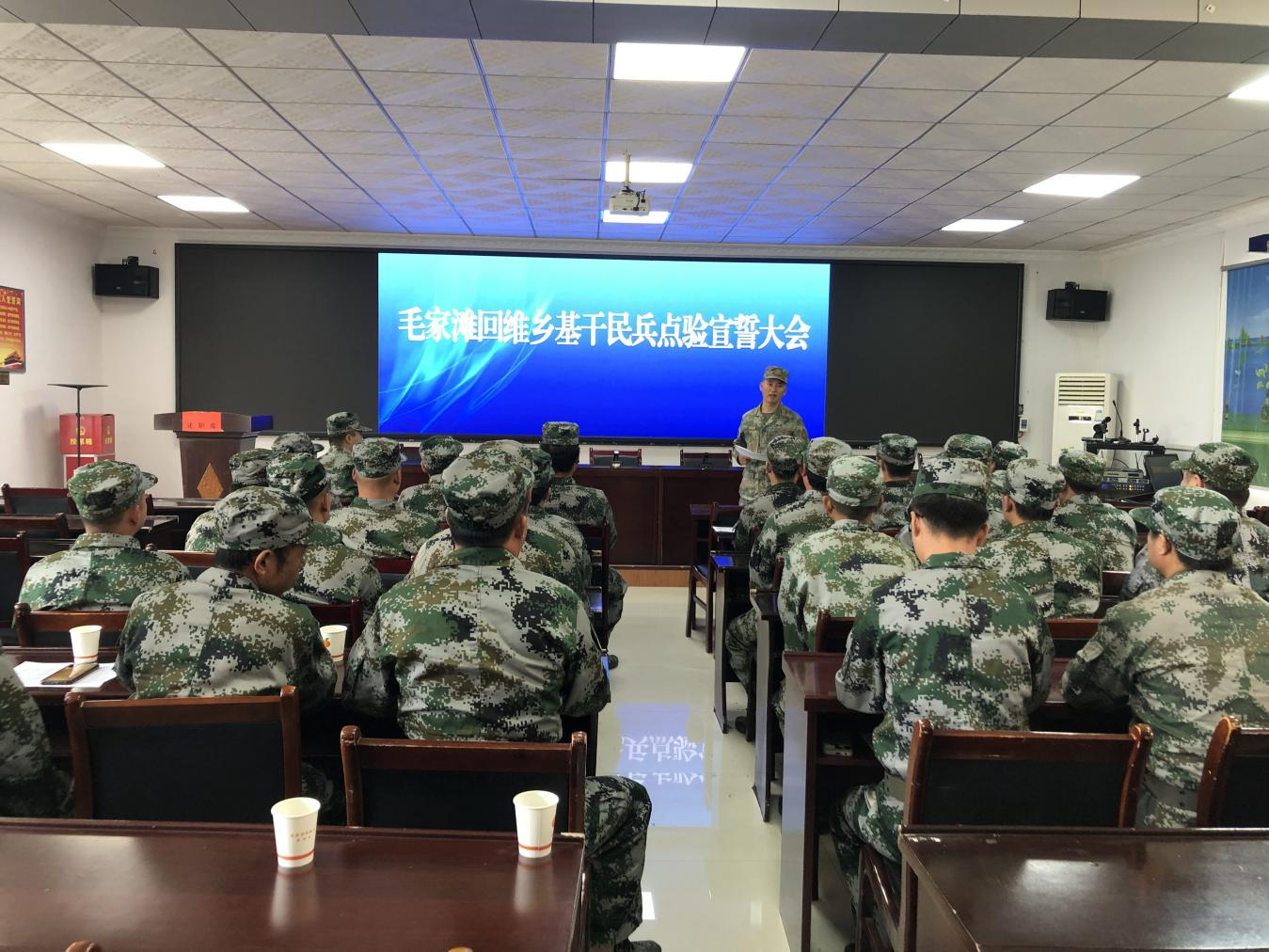 汉寿县毛家滩回维乡：民兵点验展英姿，凝心铸魂强使命