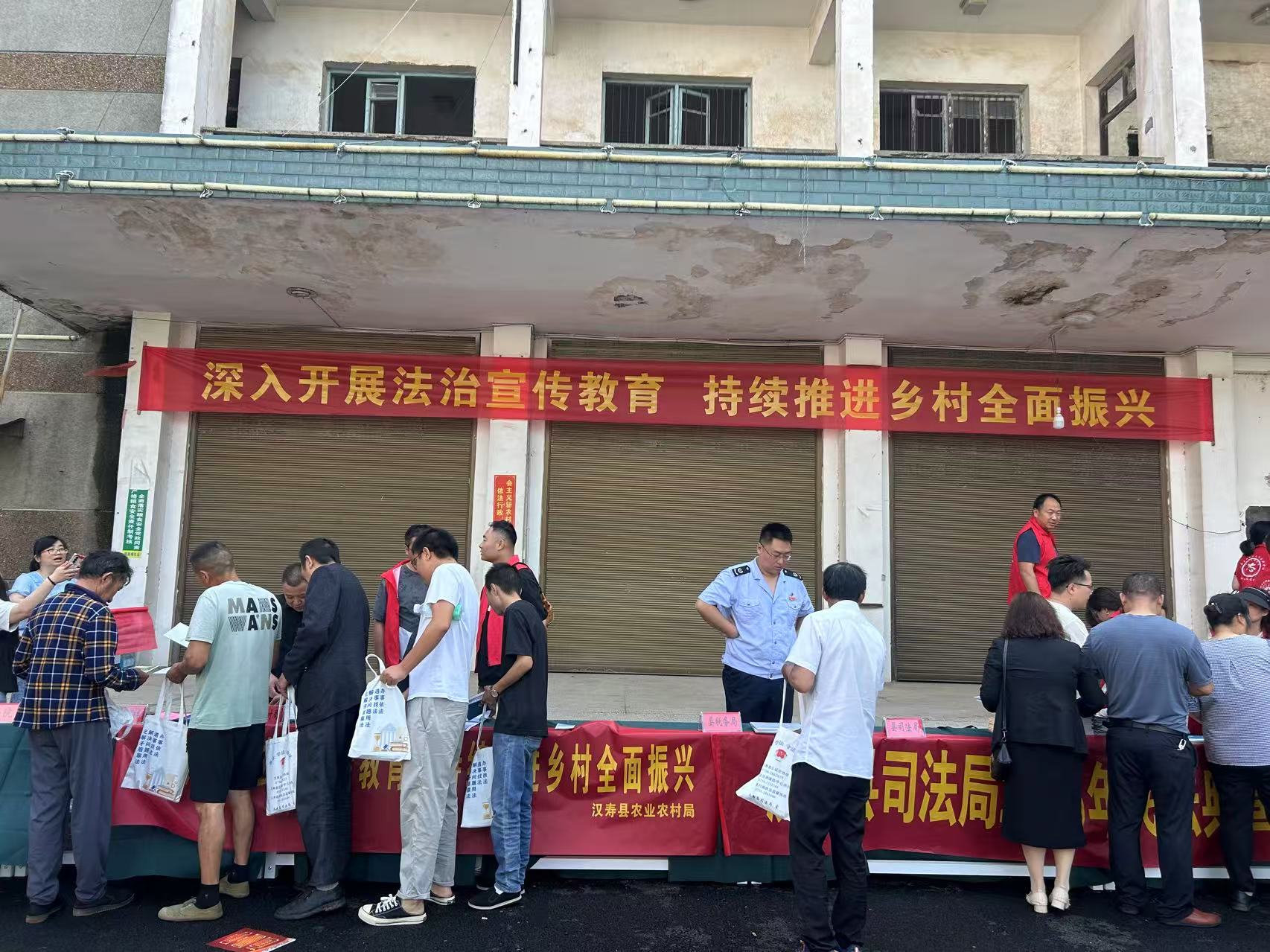 汉寿：蒋家嘴镇开启“2025年农村法治宣传教育月”，多形式普法助力乡村振兴