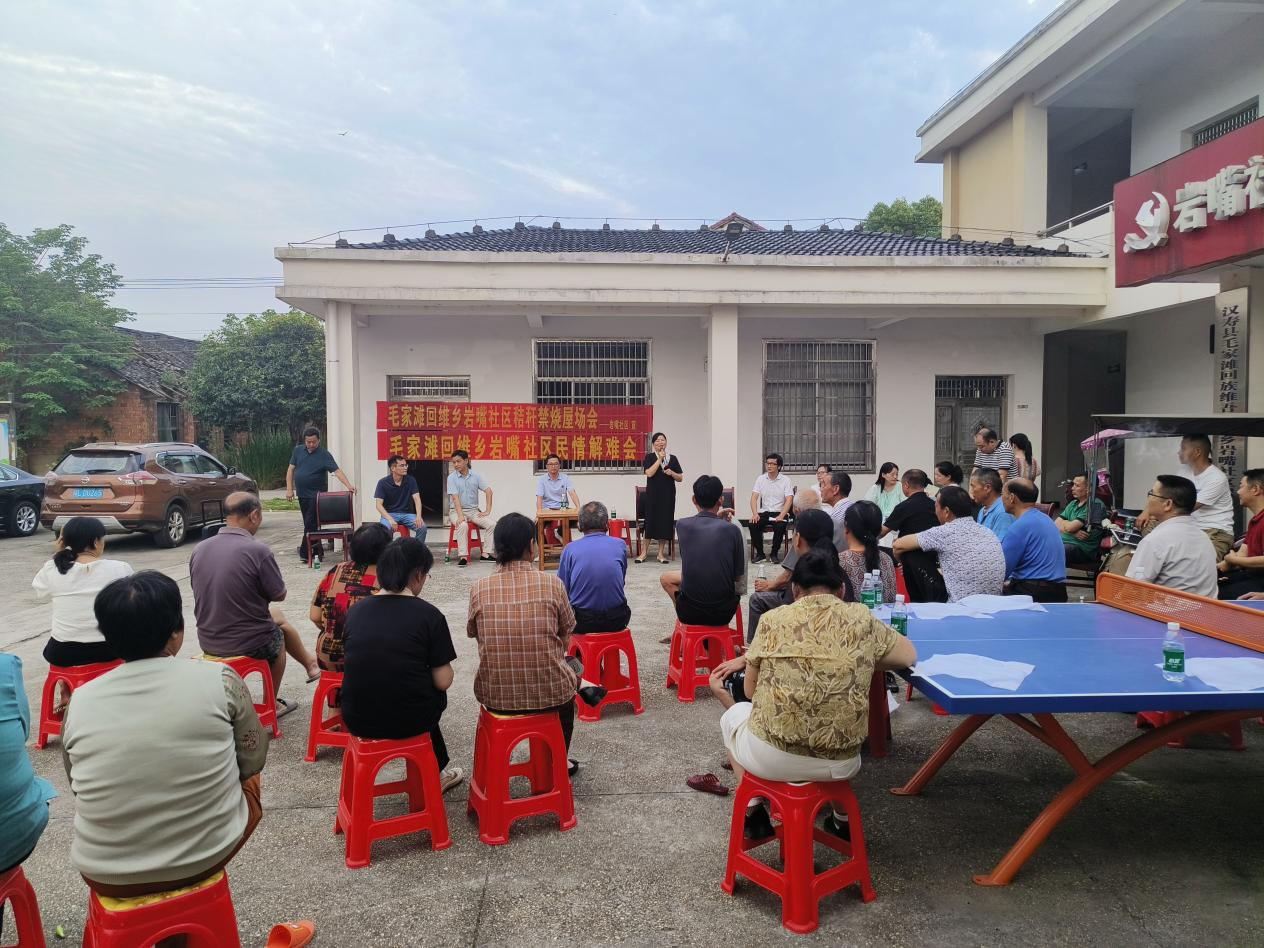 汉寿县政协：一场接地气的“屋场恳谈会”，让秸秆禁烧政策深入人心