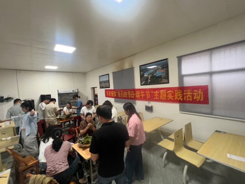 【网络中国节·端午】汉寿县朱家铺镇：开展“我们的节日·端午”主题活动