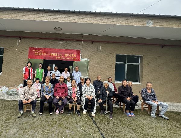 【网络中国节·端午】汉寿：粽叶飘香暖人心，端午佳节情满敬老院