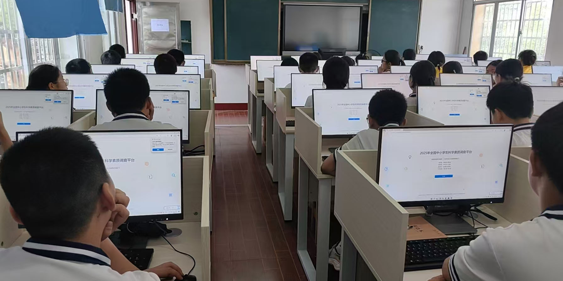汉寿县詹乐贫中学：顺利完成全国初中生科学素质调查