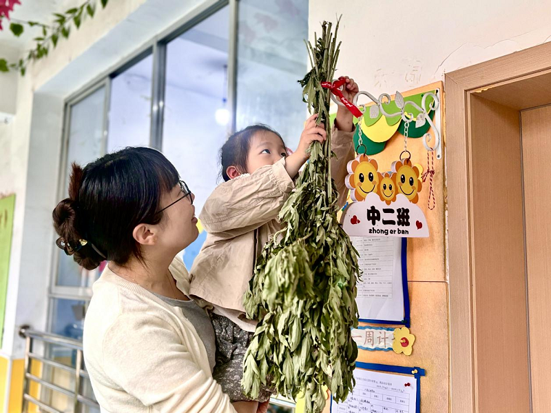 【网络中国节·端午】汉寿县太子庙镇公办幼儿园：“粽享童趣”活动迎双节