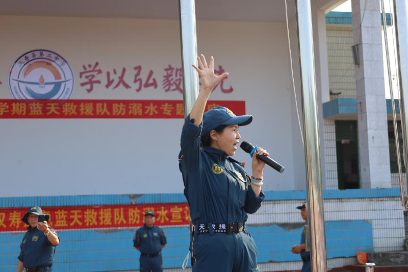 汉寿应急蓝天救援队走进汉寿二中开展2025年防溺水宣讲