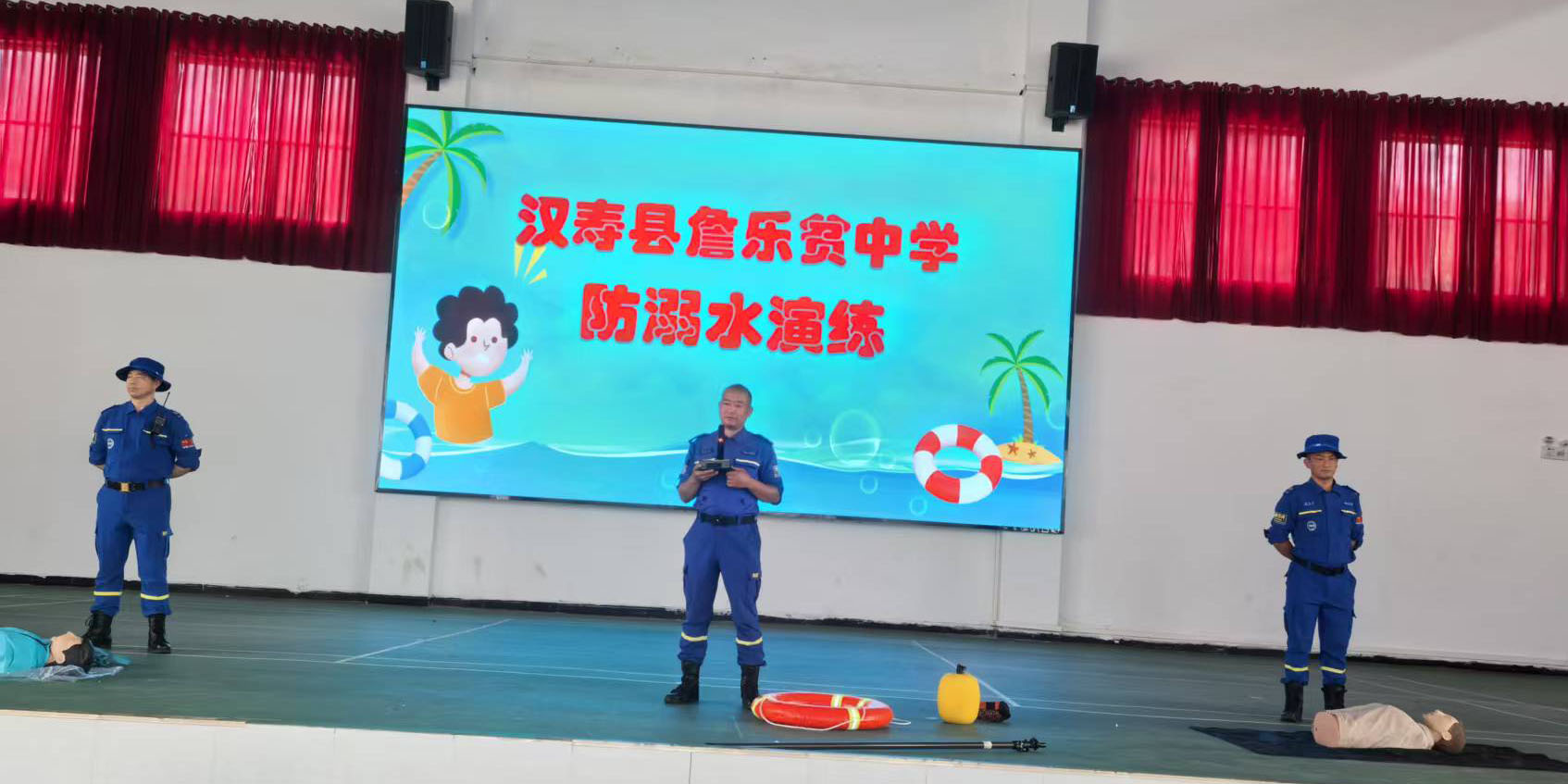 汉寿县詹乐贫中学开展防溺水演练活动