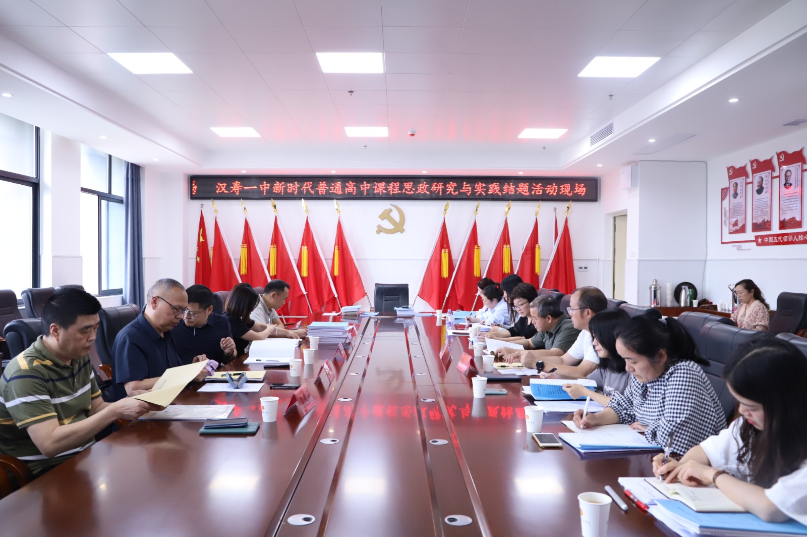 汉寿一中“新时代普通高中‘课程思政’研究与实践”课题顺利结题