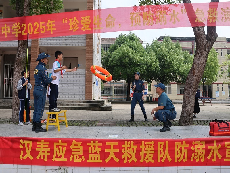 汉寿县龙阳中学开展防溺水应急演练教育活动